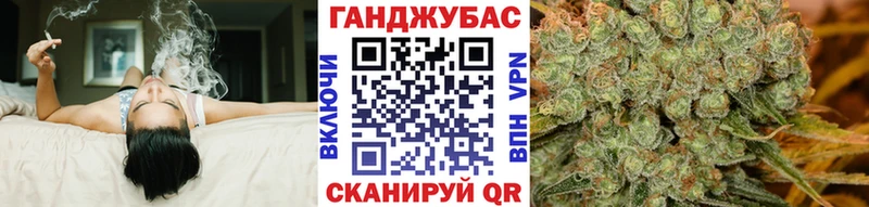 Купить наркотик Закаменск ГАШ COCAIN Меф Каннабис