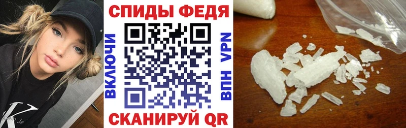 OMG Закаменск Амфетамин Розовый
