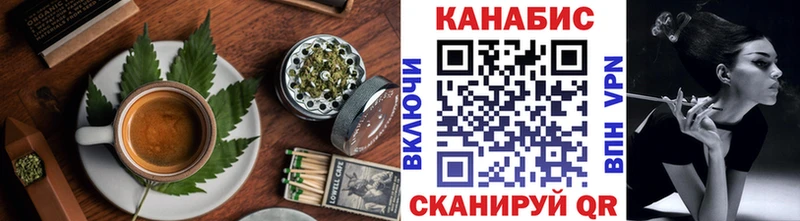 магазин продажи наркотиков  Закаменск  ссылка на мегу ONION  Еда ТГК марихуана 