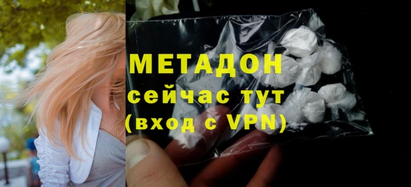 винт Балахна
