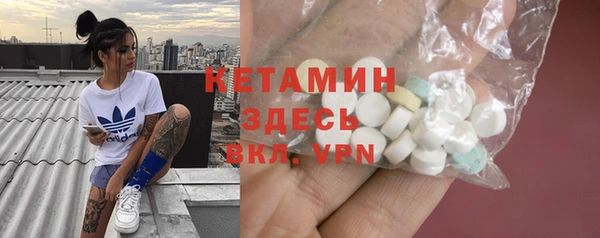 винт Балахна