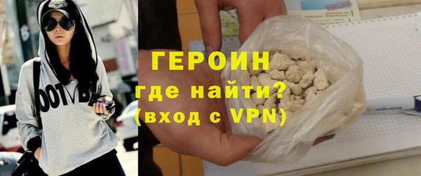 винт Балахна