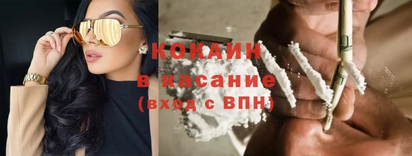 винт Балахна