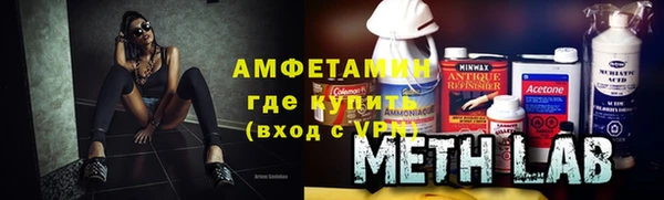 сатива Балабаново