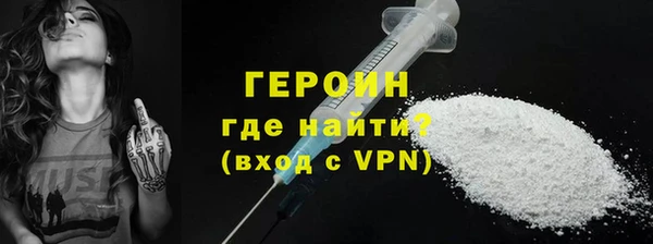 сатива Балабаново
