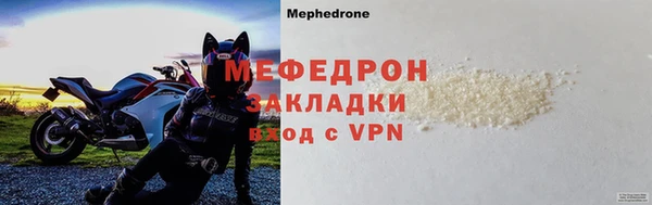 винт Балахна
