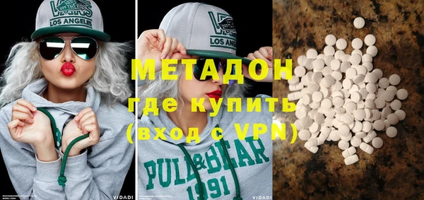 сатива Балабаново