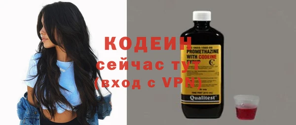 сатива Балабаново