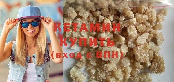 сатива Балабаново