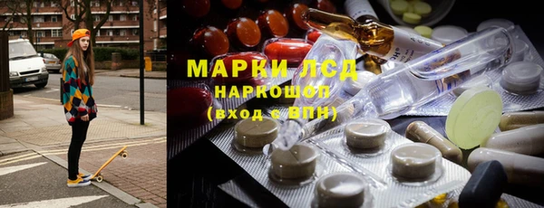 винт Балахна