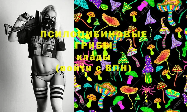 винт Балахна