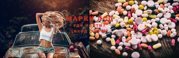 винт Балахна