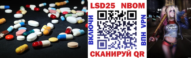 мориарти какой сайт  Закаменск  блэк спрут вход  ЛСД экстази ecstasy  дарнет шоп 